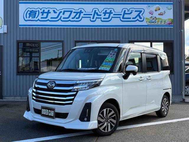 Daihatsu THOR 2022 — фото автомобиля 1