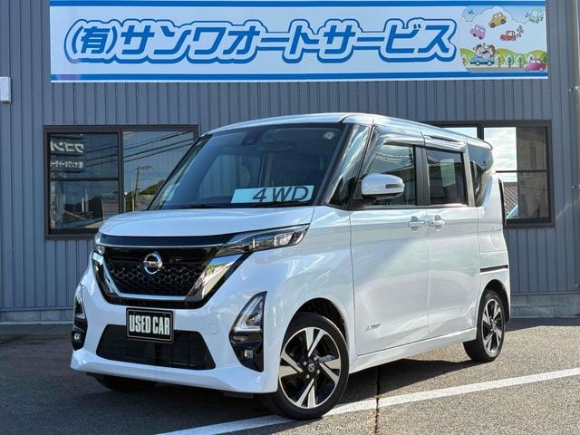 Nissan ROOX 2021 — фото автомобиля 1