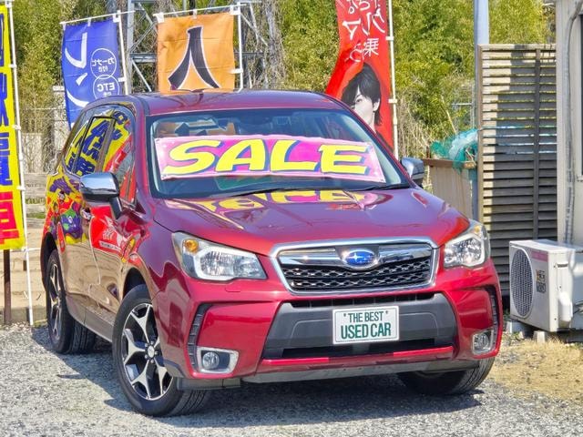 Subaru FORESTER 2015 — фото автомобиля 1