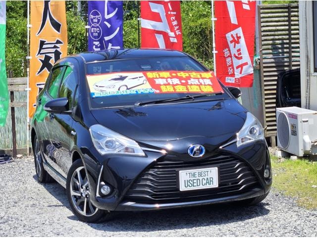 Toyota VITZ 2017 — фото автомобиля