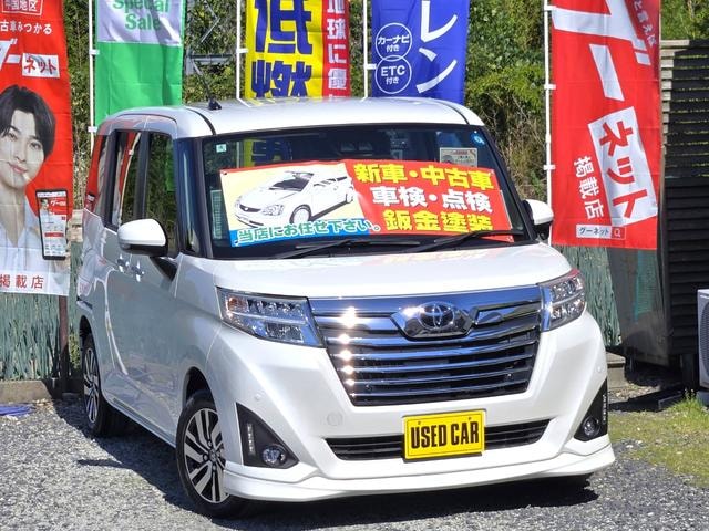 Toyota ROOMY 2020 — фото автомобиля
