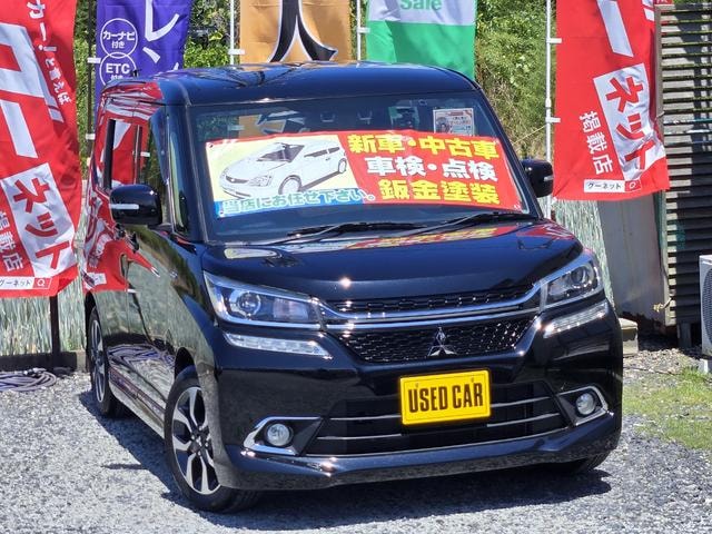 Mitsubishi DELICA D:2 2017 — фото автомобиля