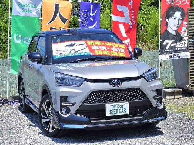 Toyota RAIZE 2026 — фото автомобиля 1