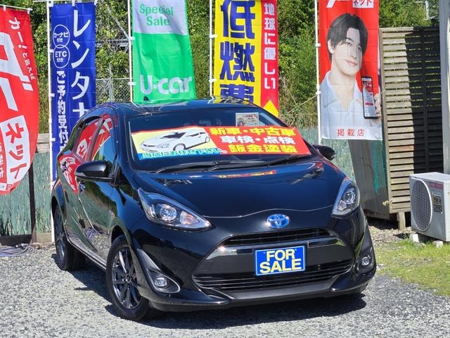Toyota AQUA 2017 — фото автомобиля 1