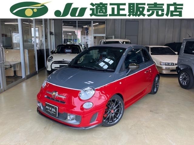 Abarth 595 2013 — фото автомобиля 1