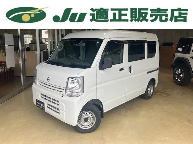 Nissan NV100CLIPPER VAN 2017 — фото автомобиля
