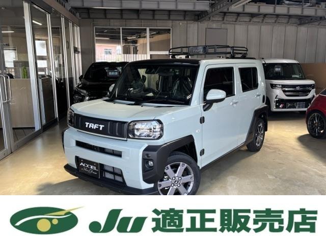 Daihatsu TAFT 2026 — фото автомобиля 1