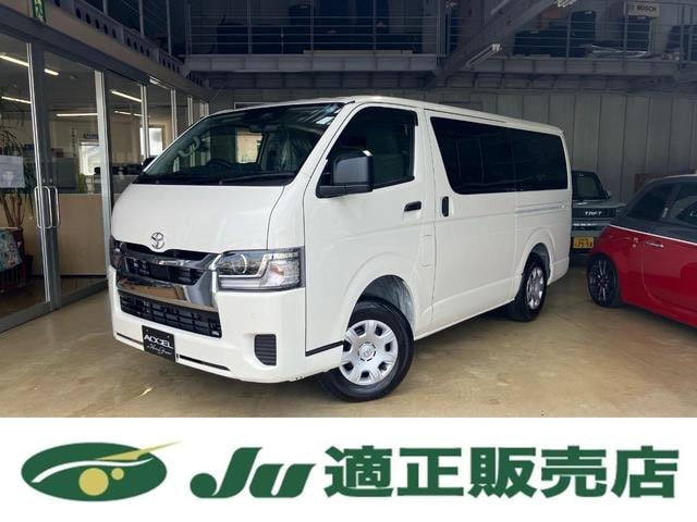 Toyota HIACE VAN 2026 — фото автомобиля 1