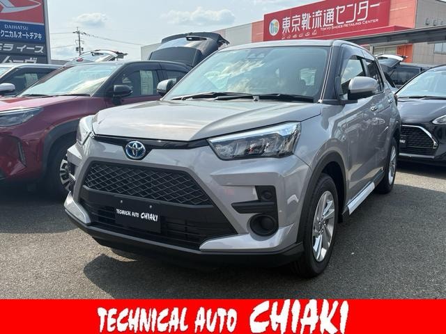 Toyota RAIZE 2026 — фото автомобиля 1