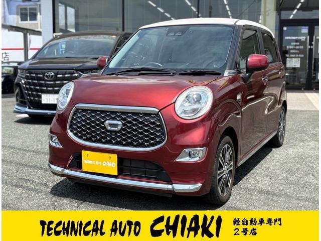 Daihatsu CAST 2019 — фото автомобиля 1