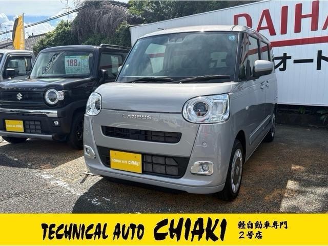 Daihatsu MOVE CANBUS 2026 — фото автомобиля 1