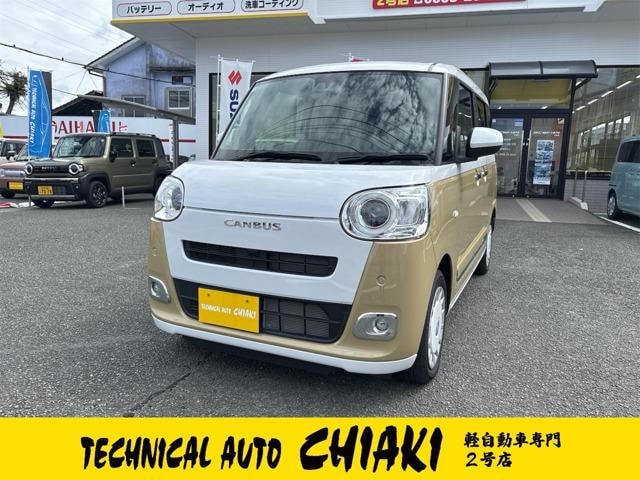Daihatsu MOVE CANBUS 2024 — фото автомобиля 1