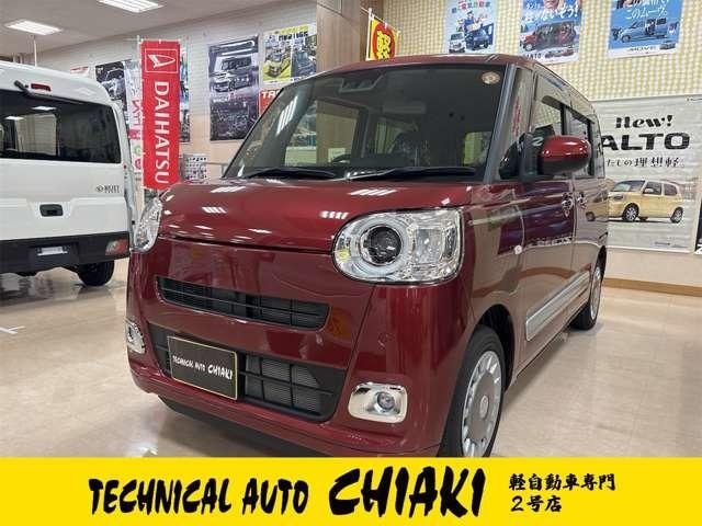 Daihatsu MOVE CANBUS 2025 — фото автомобиля 1