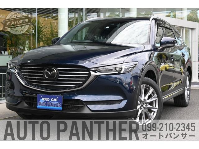 Mazda CX-8 2021 — фото автомобиля 1