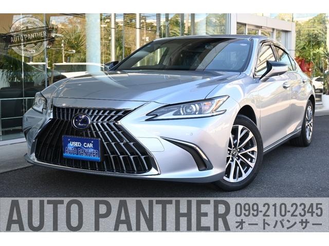 Lexus ES 2022 — фото автомобиля 1