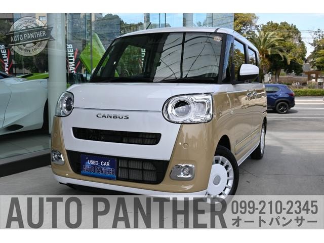 Daihatsu MOVE CANBUS 2025 — фото автомобиля 1
