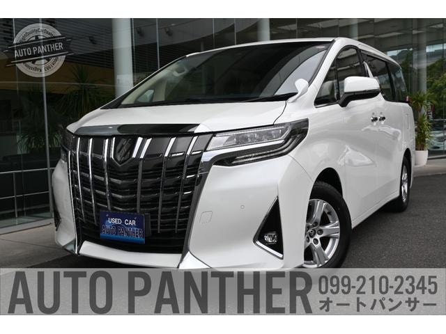 Toyota ALPHARD 2022 — фото автомобиля 1