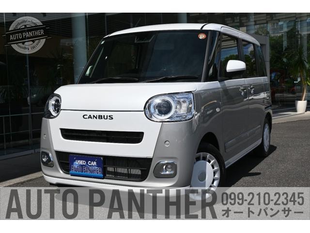Daihatsu MOVE CANBUS 2025 — фото автомобиля 1