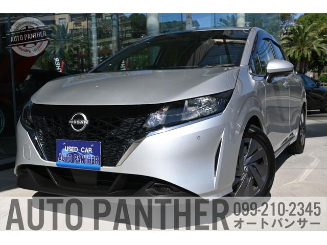 Nissan NOTE 2021 — фото автомобиля 1