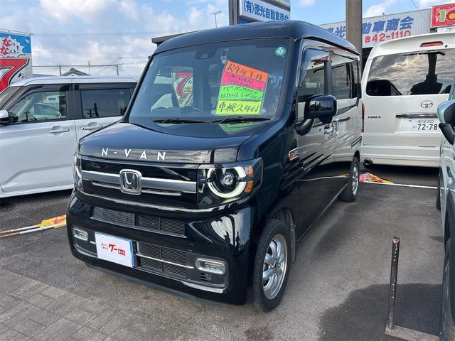 Honda N-VAN PLUS STYLE 2022 — фото автомобиля 1
