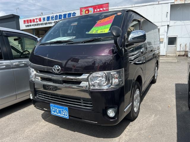 Toyota REGIUS ACE VAN 2020 — фото автомобиля