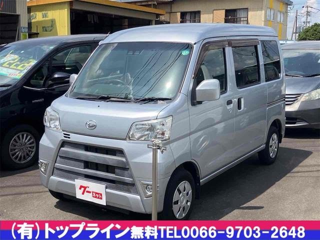 Daihatsu HIJET CARGO 2018 — фото автомобиля 1