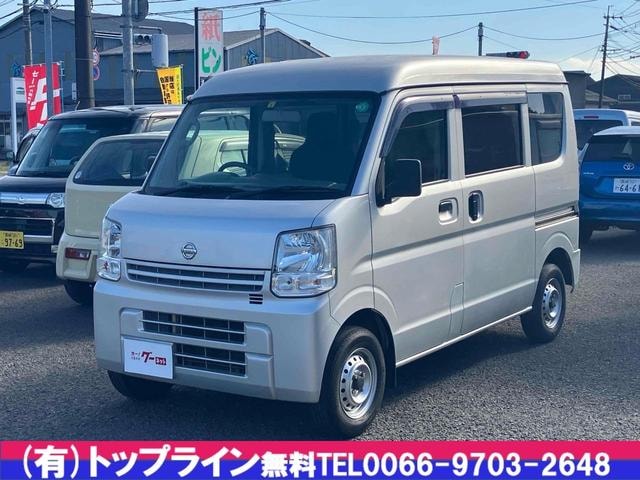 Nissan NV100CLIPPER VAN 2019 — фото автомобиля 1