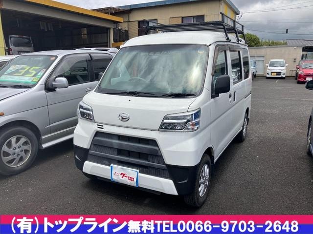 Daihatsu HIJET CARGO 2020 — фото автомобиля 1