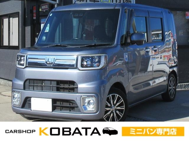 Миниатюра 15