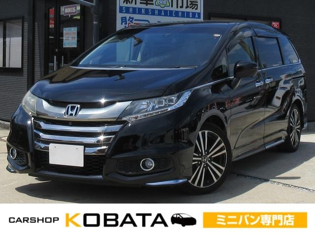 Honda ODYSSEY 2014 — фото автомобиля