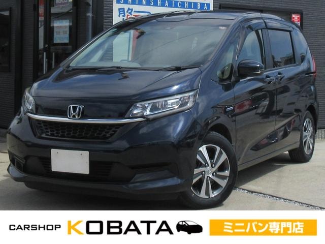 Honda FREED HYBRID 2020 — фото автомобиля 1