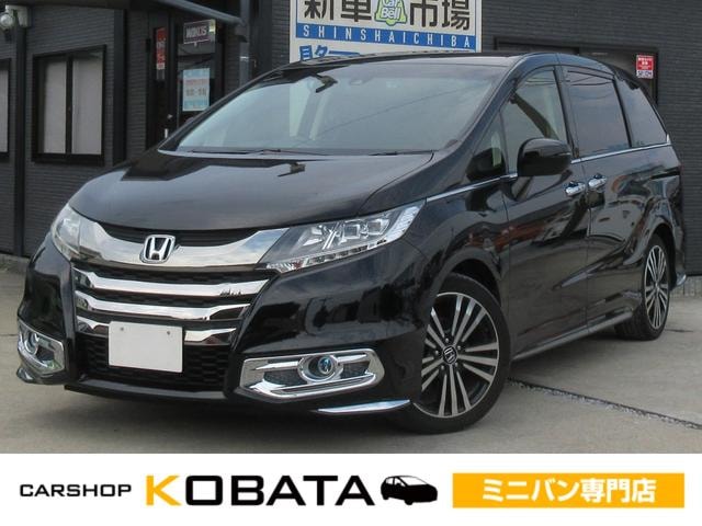 Honda ODYSSEY 2015 — фото автомобиля