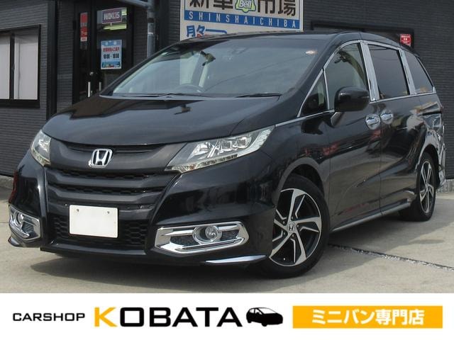 Honda ODYSSEY 2014 — фото автомобиля 1