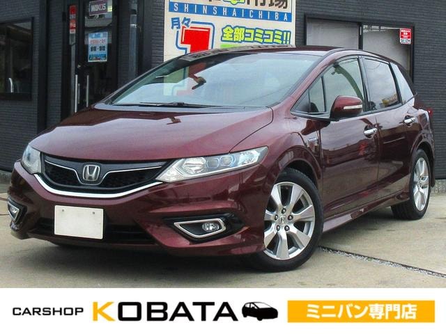 Honda JADE 2015 — фото автомобиля 1