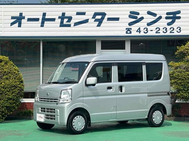 Nissan NV100CLIPPER VAN 2021 — фото автомобиля 1