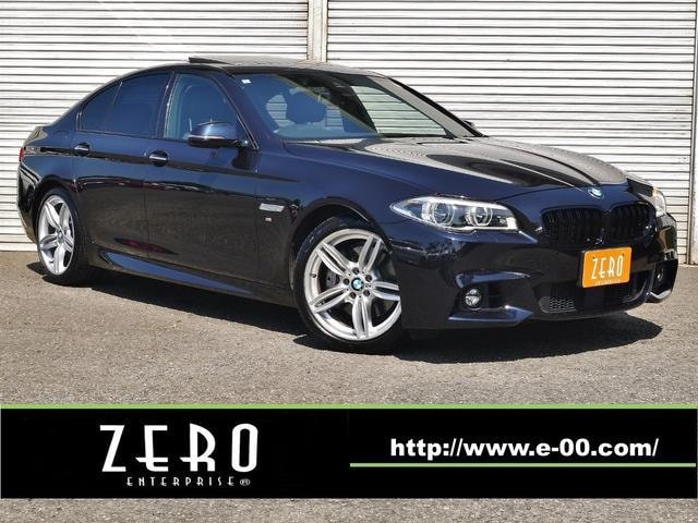 Bmw 5 SERIES 2015 — фото автомобиля 1