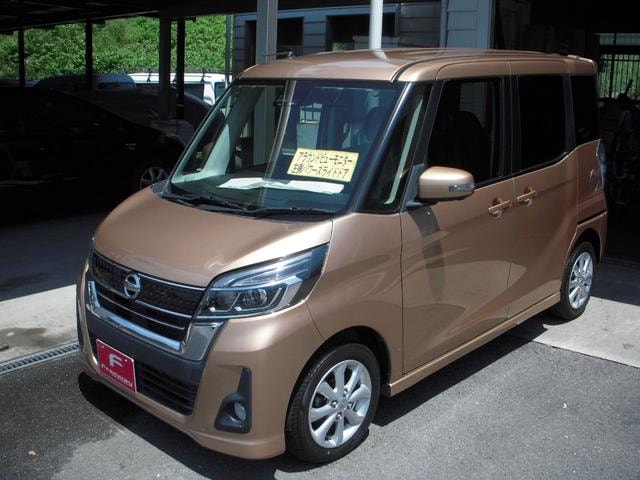 Nissan DAYZ ROOX 2017 — фото автомобиля