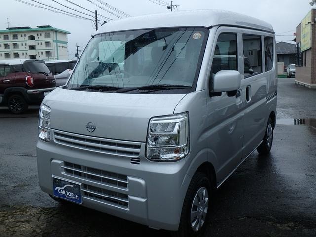 Nissan CLIPPER VAN 2024 — фото автомобиля 1