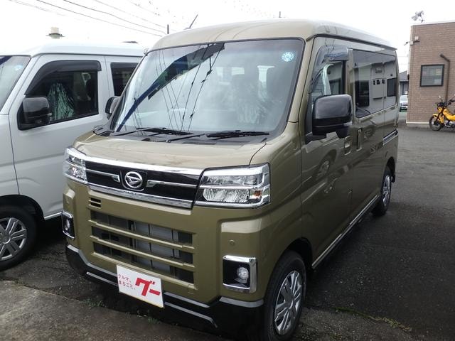 Daihatsu ATRAI 2026 — фото автомобиля 1