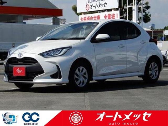 Toyota YARIS 2020 — фото автомобиля 1