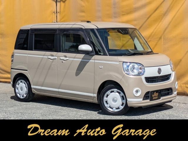 Daihatsu MOVE CANBUS 2020 — фото автомобиля 1