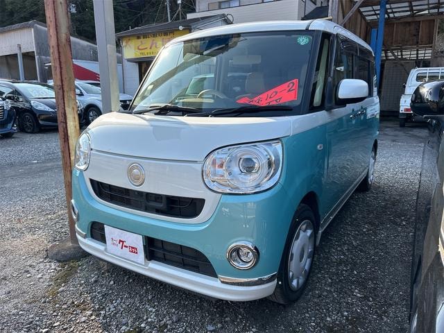Daihatsu MOVE CANBUS 2017 — фото автомобиля