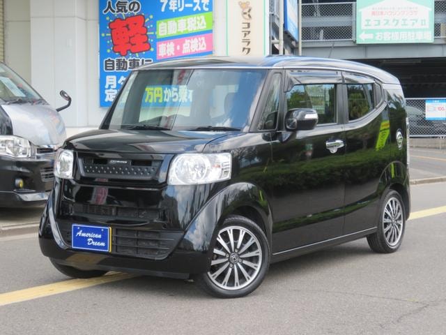 Honda N-BOX SLASH 2015 — фото автомобиля