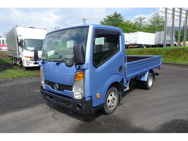 Nissan ATLAS TRUCK 2015 — фото автомобиля