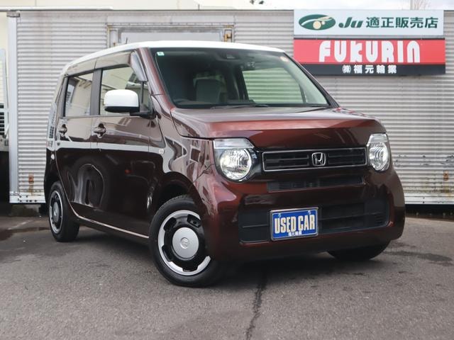 Honda N-WGN 2020 — фото автомобиля 1