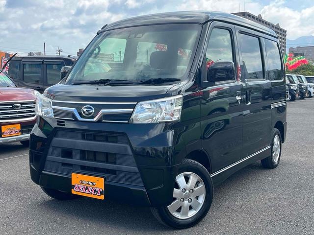 Daihatsu ATRAI WAGON 2017 — фото автомобиля
