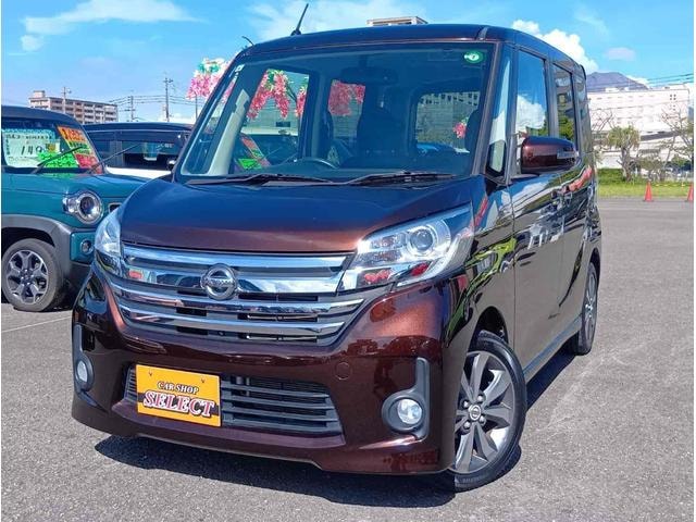 Nissan DAYZ ROOX  — фото автомобиля