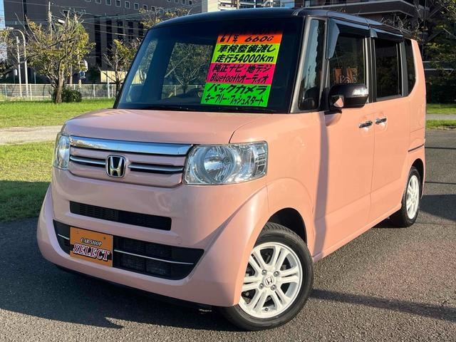 Honda N-BOX PLUS 2015 — фото автомобиля 1