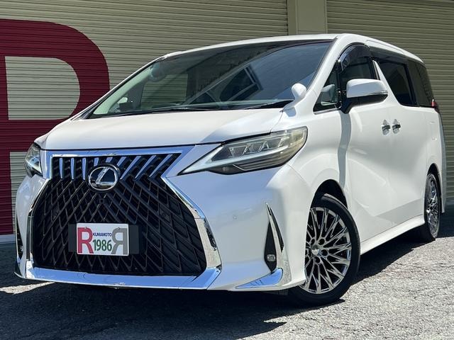Toyota ALPHARD 2017 — фото автомобиля 1