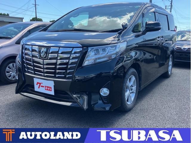 Toyota ALPHARD 2017 — фото автомобиля 1